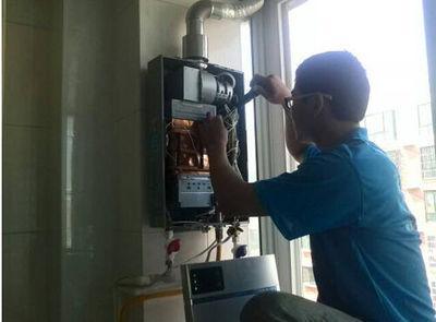 惠州市名气热水器上门维修案例
